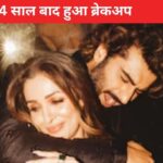 ‘I was not well…’, after breakup with Malaika Arora, Arjun Kapoor broke silence on loneliness, remembered loneliness