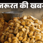 Important news- adulterated jaggery is being sold in the market. Important news - Adulterated jaggery being sold in the market: How to identify real jaggery, how much jaggery is it right to eat in winter season?