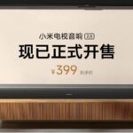 Xiaomi TV Speaker 2.1 and 2.0 Launched with 120W Sound NFC Know Price Specs