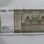 UP Men Printed rs 500 fake Notes On rs 10 Stamp Paper from YouTube