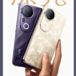 vivo S20 Series with BOE Q10 OLED display 6500mAh battery teased 28 november specifications details