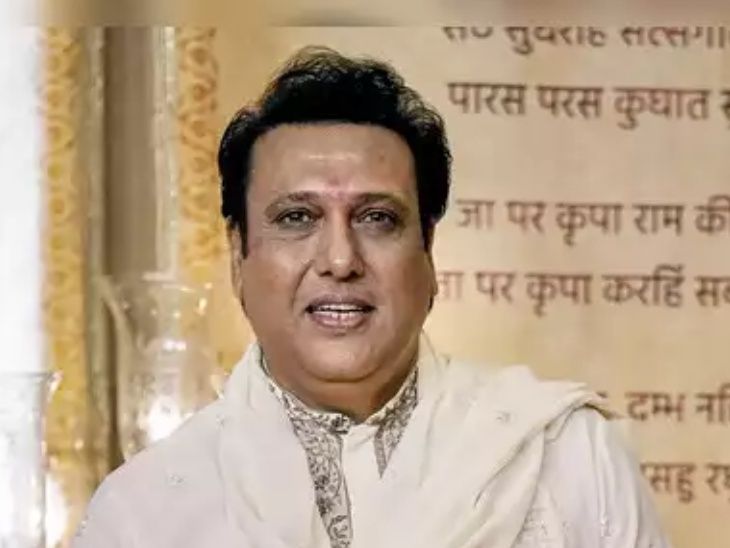 Govinda suffers from chest pain amid political rally, admitted to hospital. Govinda suffered chest pain, admitted to hospital: Was part of the rally for assembly election campaign, left the road show incomplete due to deteriorating health.