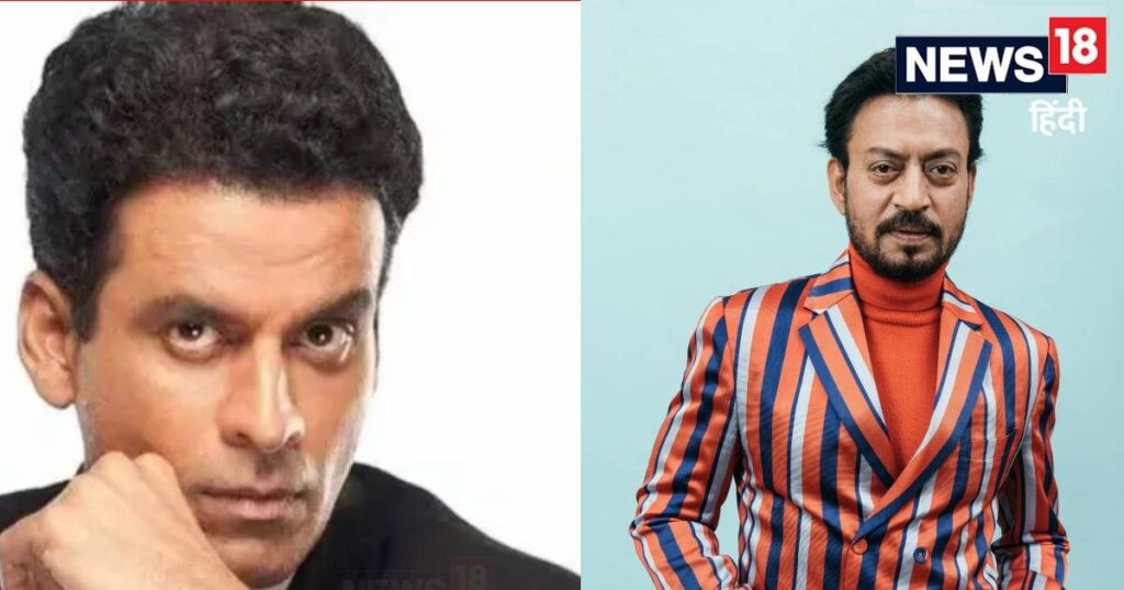 ‘They used to argue about…’, Irrfan-Manoj used to have long discussions over tea, Nikhil Advani remembered the old days.