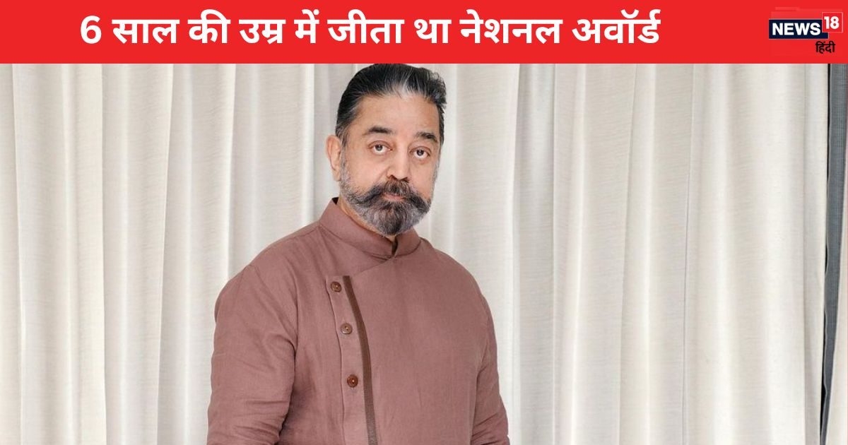 1997 hit film, Kamal Haasan used to reach the set 4 hours before