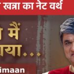 Net Worth: 40 years of film career, 1 production house, Mukesh Khanna, who made ‘Shaktimaan’, is the owner of so many crores.