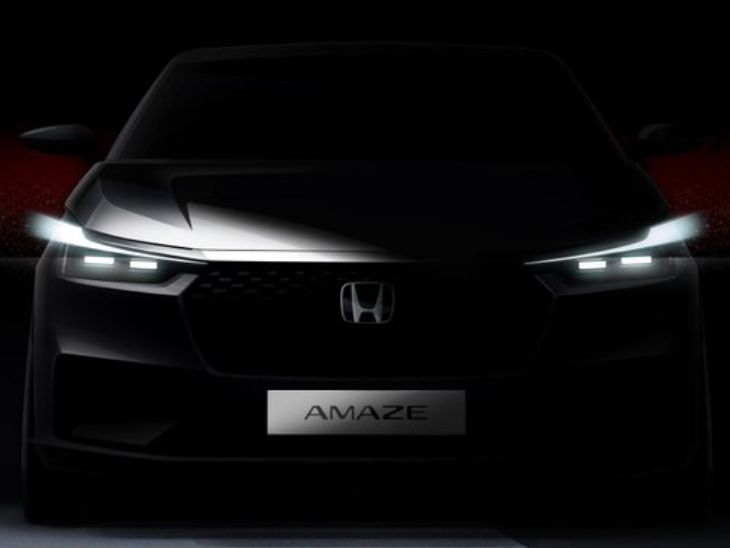 First teaser of third generation Honda Amaze released. First teaser of third generation Honda Amaze released: Sedan will come with new front look and advanced safety features, will compete with Maruti Dezire