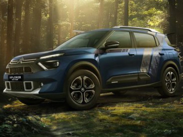 Citroen Aircross Explorer Edition launched, starting price ₹ 10.23 lakh | Explorer Edition of Citroen Aircross launched, starting price ₹ 10.23 lakh: Features like 6 airbags and automatic AC in midsize SUV, competes with Hyundai Creta