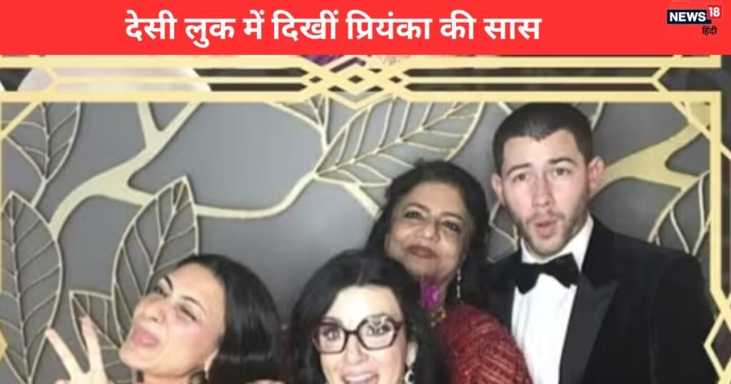 ‘Where is Priyanka?’ Nick Jonas went alone to sister-in-law’s wedding without his wife, amazing bonding was seen with mother-in-law Madhu Chopra