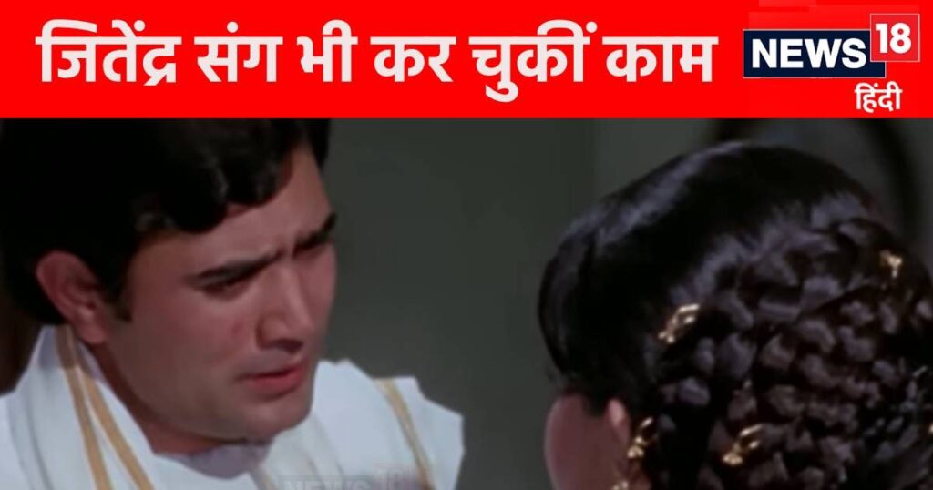 Rajesh Khanna’s heroine, never had money to pay house rent, today…