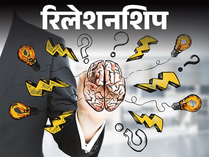 Problem Brain vs Solution Brain Difference Explained | Relationship- Do you solve problems or complicate them: What is problem brain and solution brain, 11 tips from psychiatrist