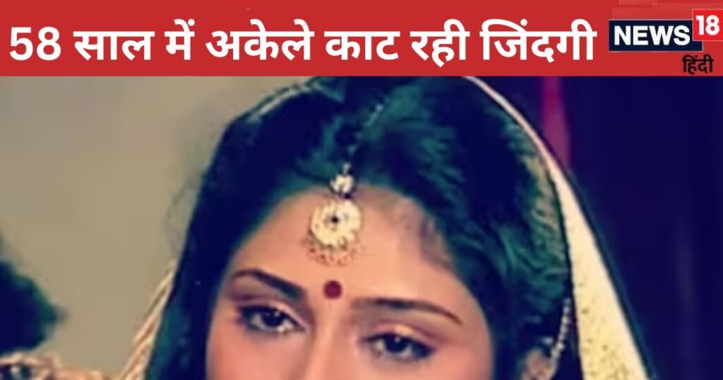 When ‘Mahabharata’ happened in the real life of ‘Draupadi’, she was cheated twice in love, why did Roopa Ganguly cry?