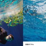 Realme GT 7 Pro will supports underwater photography 120x digital zoom watch camera samples