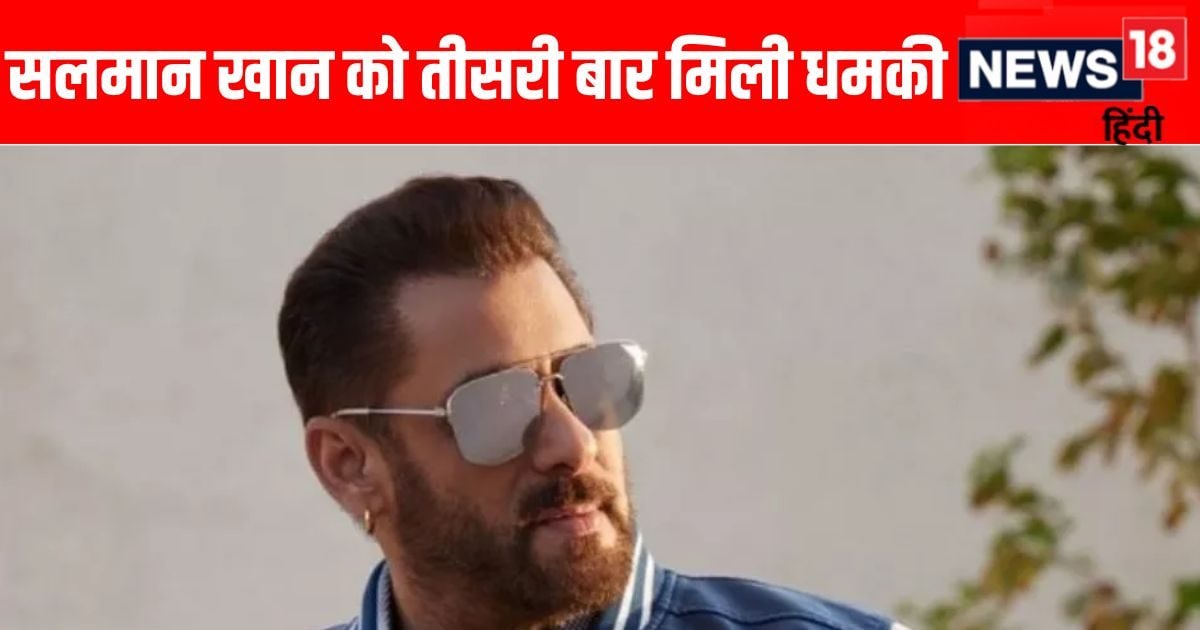 ‘Give 5 crores or apologize in the temple’, Salman Khan again receives threat in the name of Lawrence Bishnoi