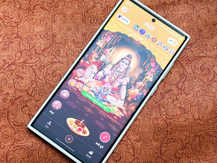 Smartphones bring digital rise to Hindu faith, Investment in religious startups increased 10 times in 1 year, from darshan to puja is online. Digital rise of Hindu faith through smartphones: Investment in religious startups increased 10 times in 1 year, from darshan to puja online.