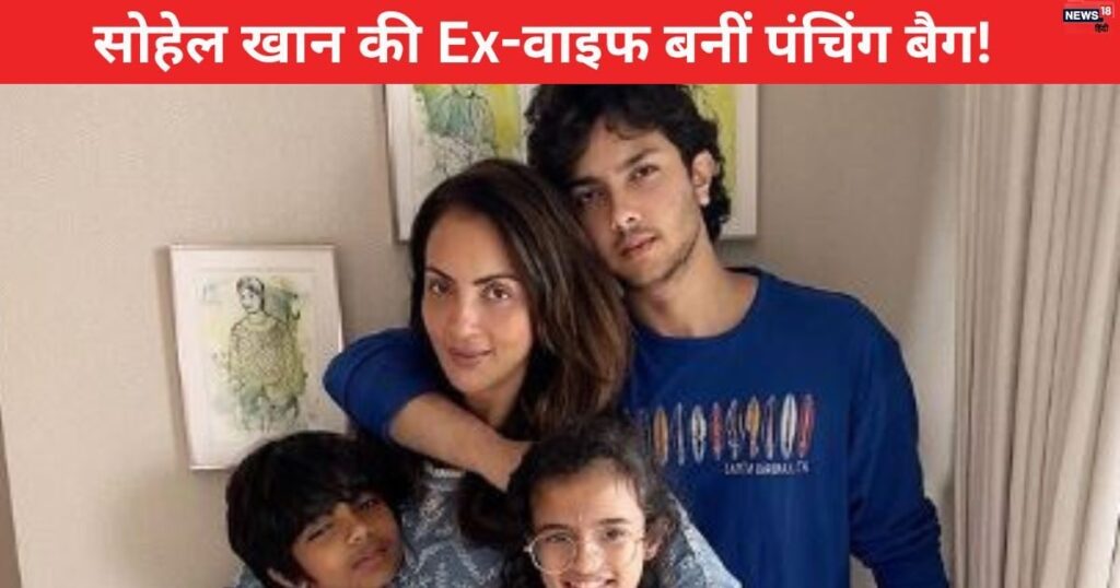 13 year old son was upset after divorce from Sohail, raised questions even after leaving the house, Seema Sajdeh compared herself to a punching bag