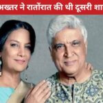 Javed Akhtar was not ready to marry Shabana Azmi, at midnight his friend…