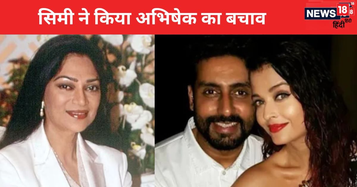 Simi Grewal found it difficult to call Abhishek as NICE, had taken the actor’s side amidst rumors of divorce with Aishwarya, now…