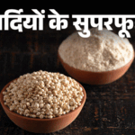 Winter Superfood; Sorghum Health Benefits (Benefits of eating Sorghum) Superfood of winter - America and Australia are crazy about jowar: Beneficial in diabetes, protects from cancer, what are its side effects