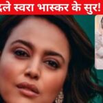 ‘This is completely…’, people got angry when Swara Bhaskar met anti-women Maulana, people are trolling on her looks too