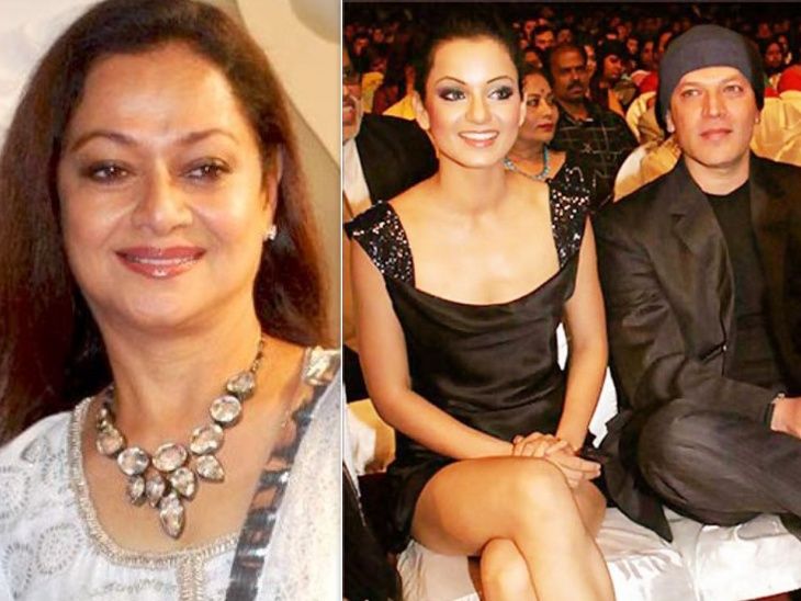 Aditya Pancholi’s wife Zarina Wahab spoke on his affair with Kangana Ranaut. Wife Zarina Wahab spoke on Aditya Pancholi-Kangana’s affair: Said- He made allegations of assault because he did not get what he wanted, know what was the dispute