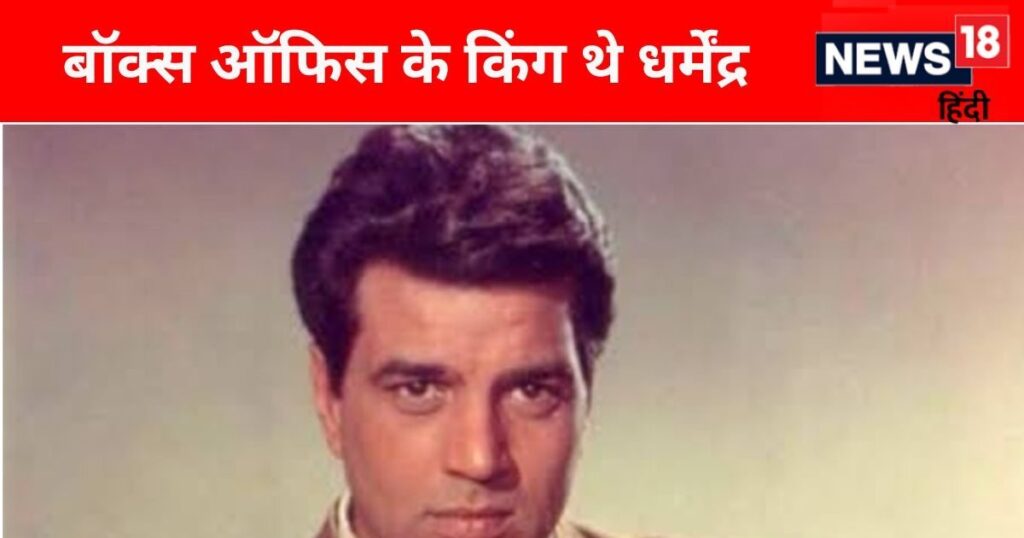 In the year 1987, Dharmendra made a strong record, 7 films back-to-back were hits, the box office was shaken.