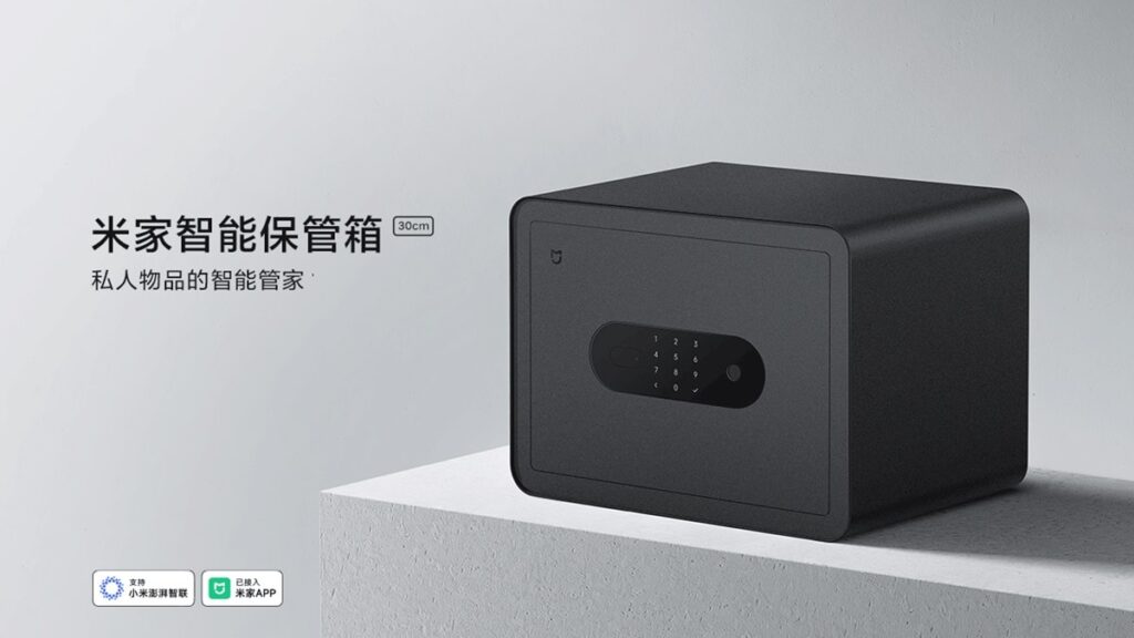 Xiaomi Mijia Smart Safe 30cm Launched Know Price Specifications