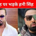 ‘First spit and then lick’, Honey Singh taunts Badshah, accuses him of making fun of the disease