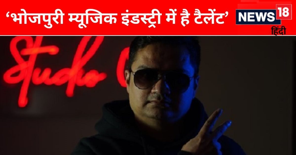 ‘Main chahta hoon ki…’, DJ Himanshu made 2000 songs in Punjabi-Haryanvi, now will create a stir in Bhojpuri industry