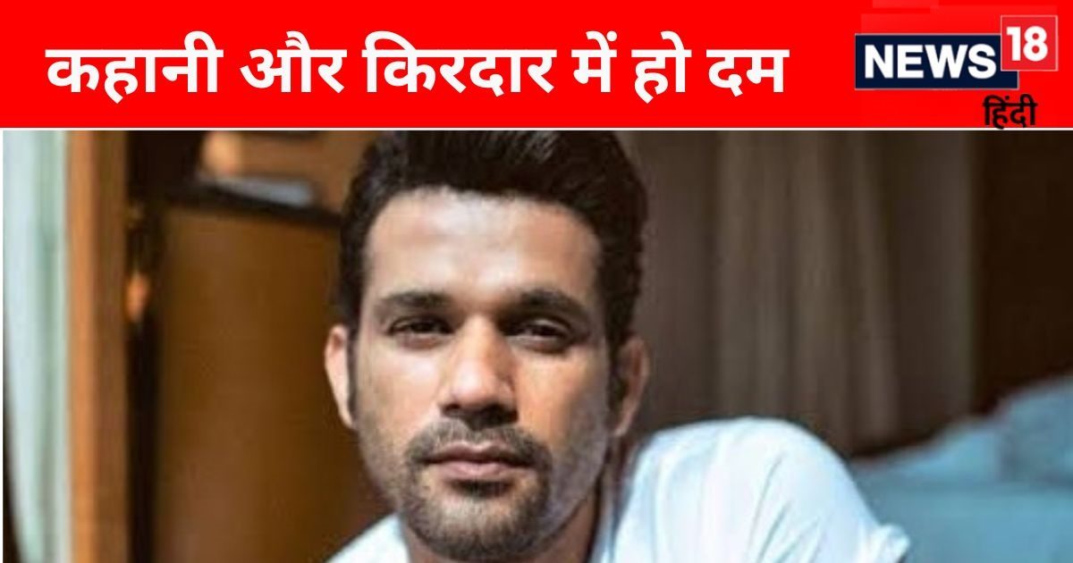 Got Rs 500 as Shagun for ‘Simran’, Soham Shah told how he chooses his films