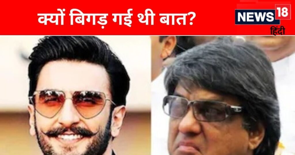 ‘That meeting did not reach any conclusion’, Mukesh Khanna wanted to give this role to Ranveer Singh and not Shaktiman