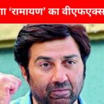 Sunny Deol will be seen in Ranbir Kapoor’s ‘Ramayana’, himself confirmed – ‘The film will be like Avatar’