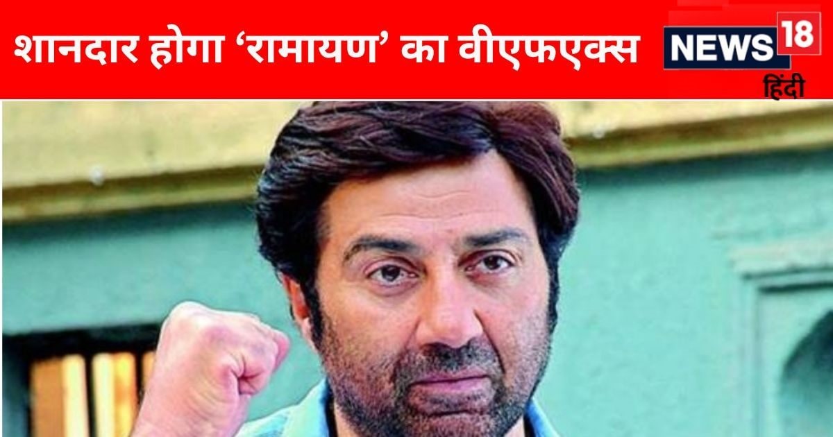 Sunny Deol will be seen in Ranbir Kapoor’s ‘Ramayana’, himself confirmed – ‘The film will be like Avatar’