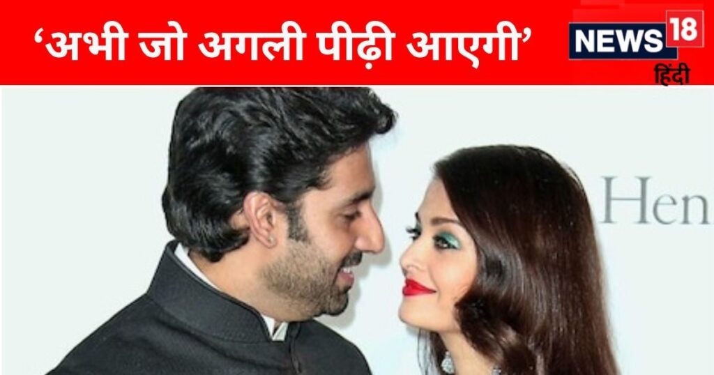 ‘Regarding age…’, is Abhishek planning a second child with wife Aishwarya Rai? Junior Bachchan felt shy after hearing the question