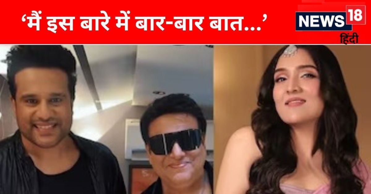 ‘Toxic Rishta…’, Govinda-Krishna’s fight ended after 7 years, now ‘Hero No. 1’s daughter Tina reacted