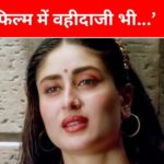 ‘Kareena’s lack of intimate scenes in Chameli’, when the question was raised, Bebo gave a befitting reply – ‘From Raj Kapoor’s granddaughter…’