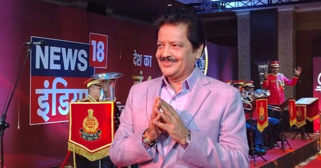 Sung songs in fairs, worked in radio station, Udit Narayan told which film brought his luck