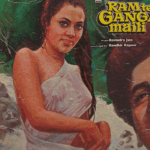 The popularity of the film increased due to the posters of ‘Ram Teri Ganga Maili’. Controversy had increased due to the posters of ‘Ram Teri Ganga Maili’: Veteran journalist Dilip Thakur said – Raj Kapoor had to give clarification.