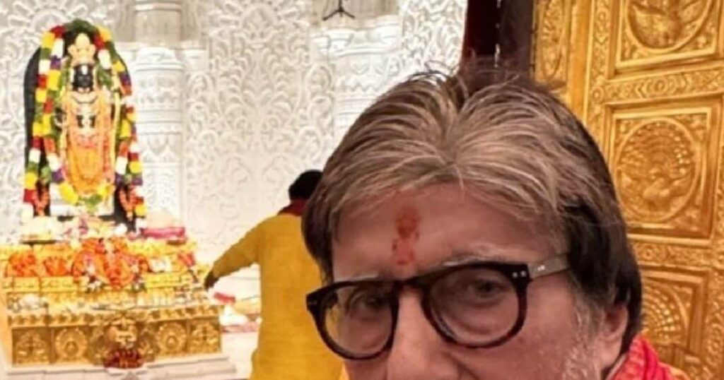 ‘Time is very powerful…’ When Amitabh wrote a cryptic post as soon as he returned from Pran Pratistha, people’s confusion increased.