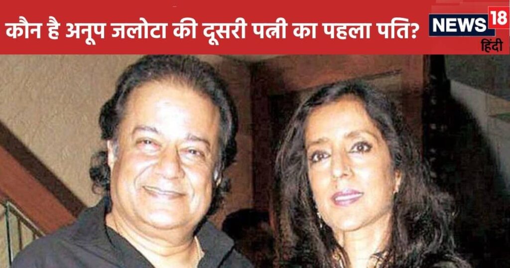 Dev Anand’s nephew, first husband of Anup Jalota’s wife, left CA job and became a director.