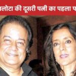 Dev Anand’s nephew, first husband of Anup Jalota’s wife, left CA job and became a director.