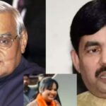 Singer sang bhajan on the birth anniversary of Atal Bihari Vajpayee, created ruckus, Shahnawaz Hussain expressed grief