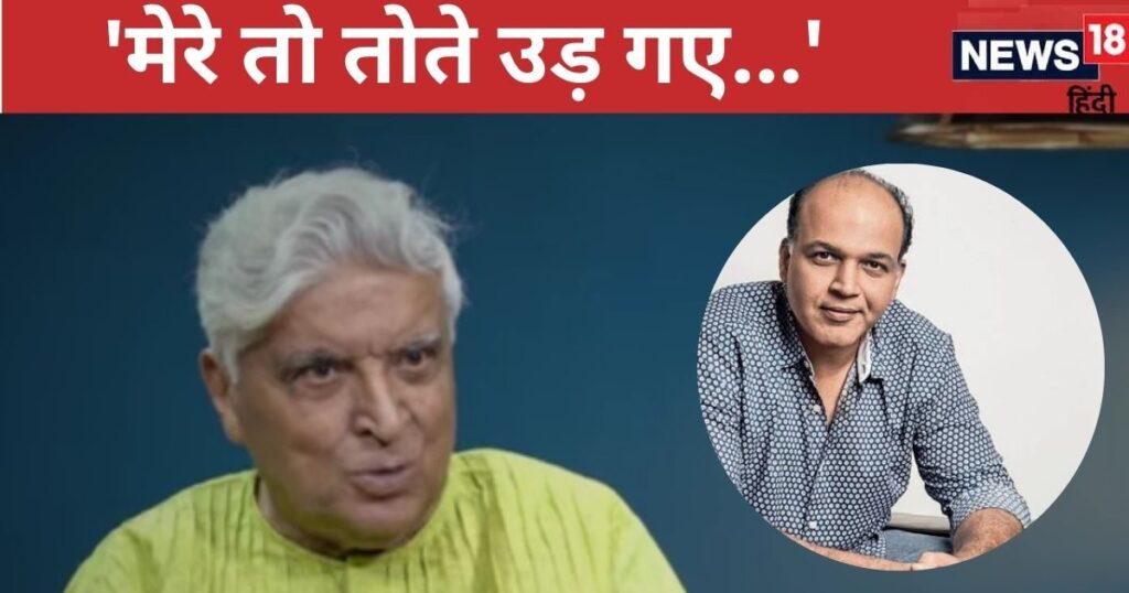 ‘There was a plan to murder me, I got saved…’, why did Javed Akhtar say this about Ashutosh Gowarikar?