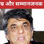 Another statement of Mukesh Khanna after the argument with Sonakshi Sinha, ‘I did not misbehave with seniors, but when…’