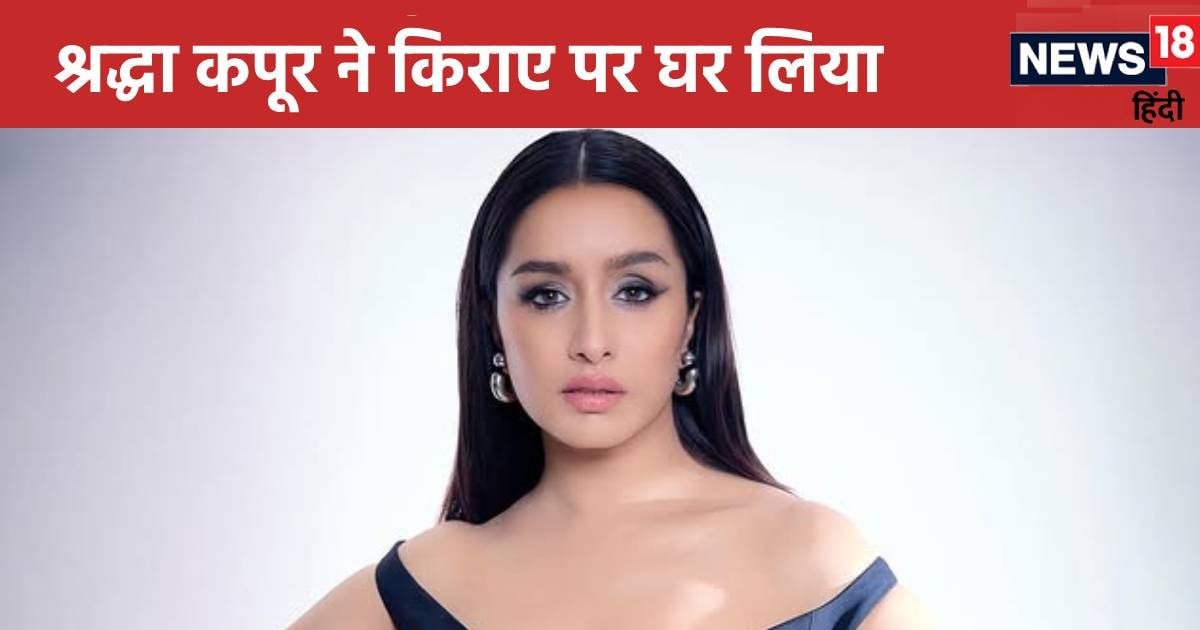 Amidst the success of ‘Stree 2’, Shraddha Kapoor rented a new house, paying monthly rent in lakhs