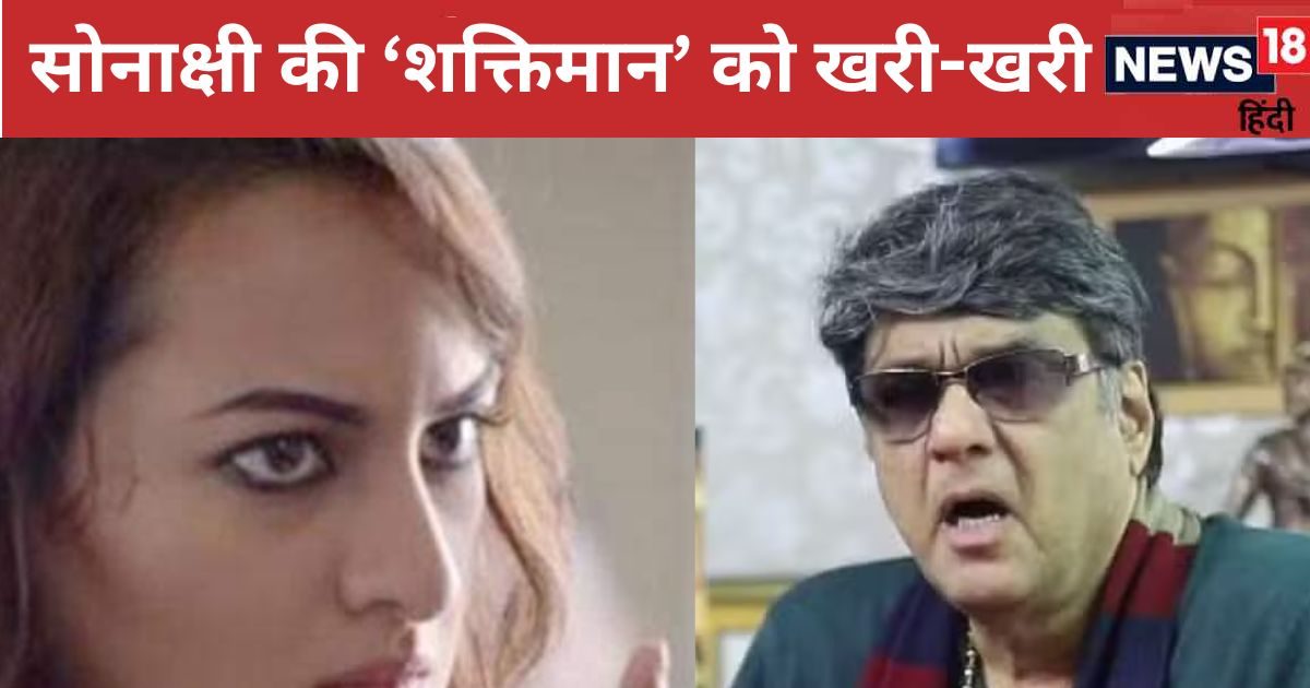 ‘Before saying anything further…’, Mukesh Khanna raised questions on Shatrughan Sinha, Sonakshi gave a befitting reply