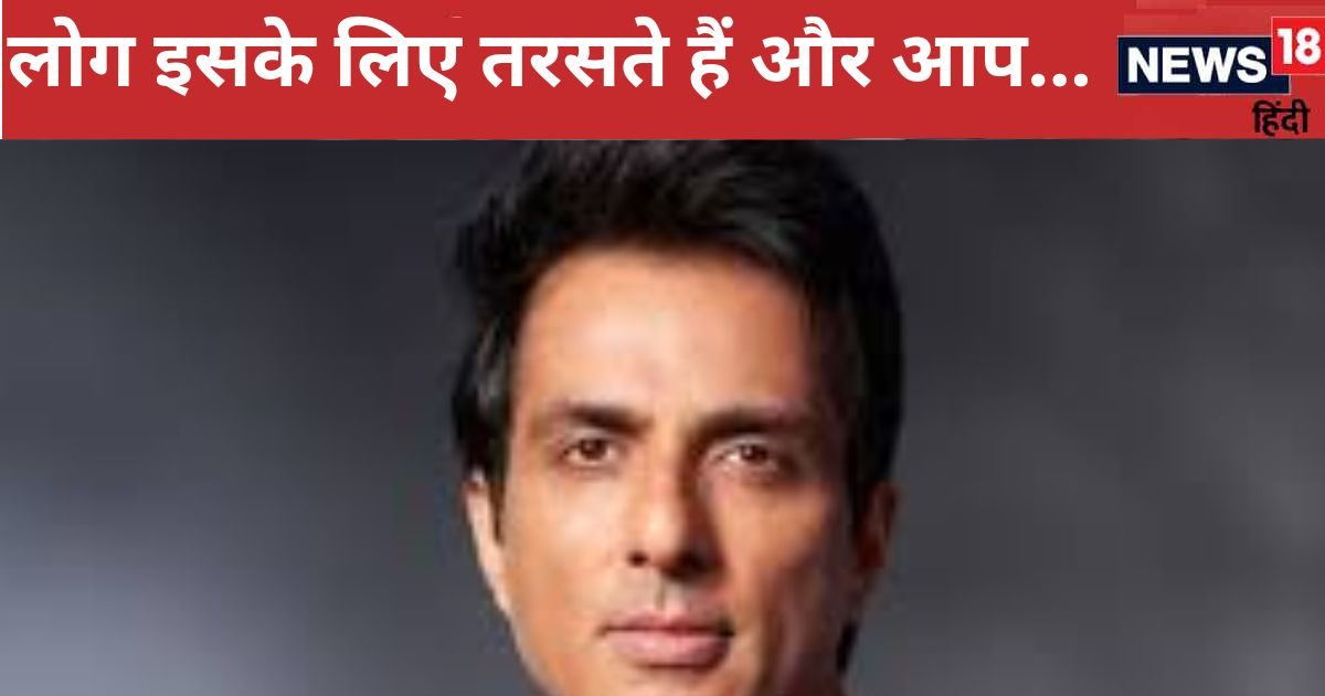 ‘If not CM then become Deputy CM…’ Sonu Sood rejected high profile offers, ‘I am afraid that my…’