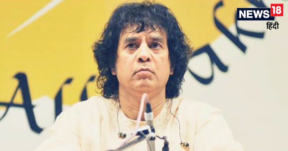 Tabla player Zakir Hussain passes away, breathed his last at the age of 73, had won many big awards including Grammy