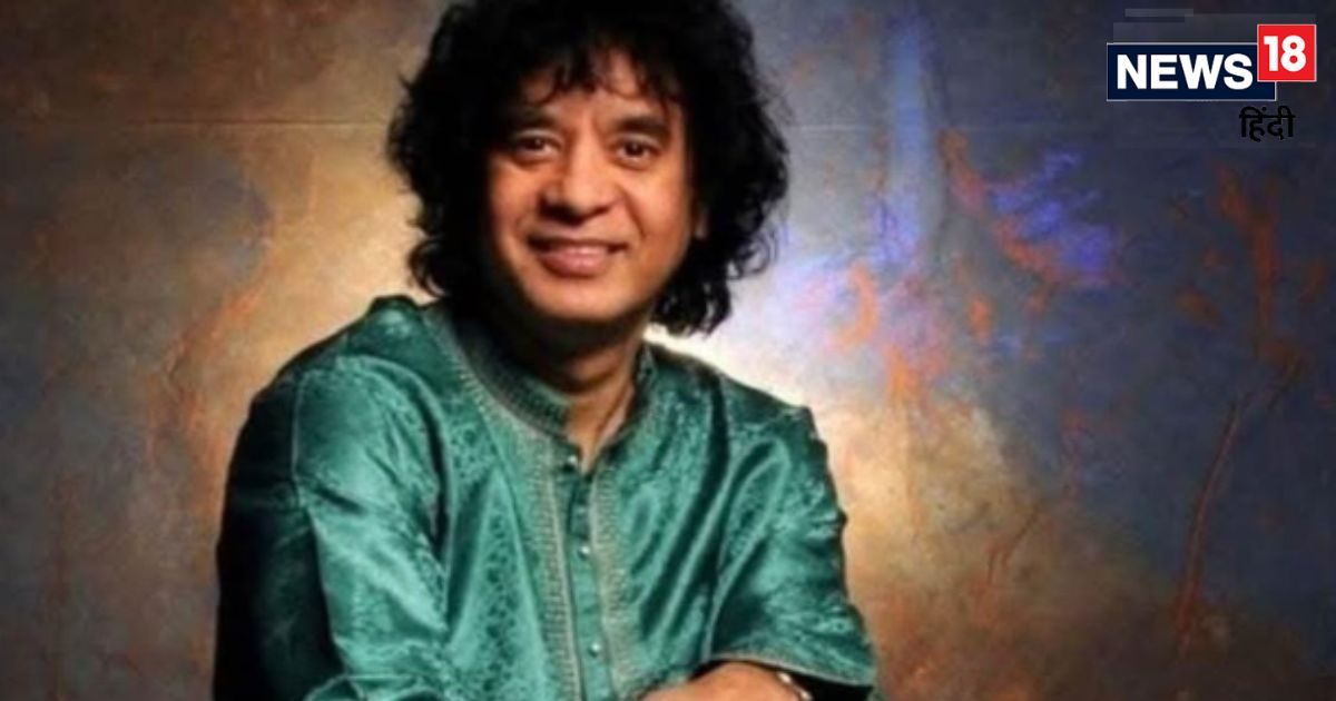 Zakir Hussain was not only a tabla player but also an excellent actor, 5 unheard things about the great musician