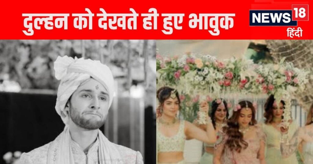 Anurag Kashyap’s daughter Alia appears as Apsara in bridal attire, first photo surfaced