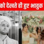 Anurag Kashyap’s daughter Alia appears as Apsara in bridal attire, first photo surfaced